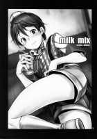 Milk Mix / milk mix [Sessou Nashiko] [Original] Thumbnail Page 03
