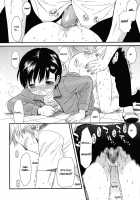 Otona Ni Naru Mae Ni  Ch.01-08 [Sekiya Asami] [Original] Thumbnail Page 16