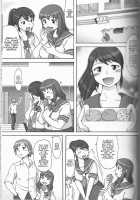 Sweet Debu [Katou] [Original] Thumbnail Page 01