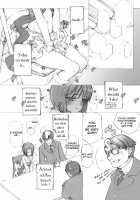 IDOLTIME SPECIAL BOOK YUKIHO HAGIWARA In The Bird Cage / IDOLTIME SPECIAL BOOK YUKIHO HAGIWARA in the Bird Cage [Oyari Ashito] [The Idolmaster] Thumbnail Page 13