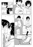 Ai Want Kiss / Ai Want Kiss [Oboro] [Amagami] Thumbnail Page 12