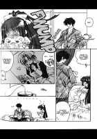 Kao No Nai Tsuki Comic Chaper 1 &Amp; 2 [Carnelian] [Moonlight Lady] Thumbnail Page 06