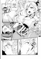 SWEET SYRUP / SWEET SYRUP [Azuma Sawayoshi] [Puella Magi Madoka Magica] Thumbnail Page 09