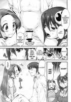 The Second Dimension Moves By Love / 二次元はアイで動いてる [Katase Minami] [The World God Only Knows] Thumbnail Page 06