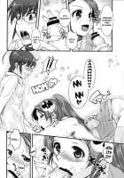 The Second Dimension Moves By Love / 二次元はアイで動いてる [Katase Minami] [The World God Only Knows] Thumbnail Page 07