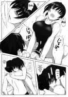 Secret Assignation 4 [Sasaki Akira] [Amagami] Thumbnail Page 13