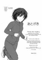 Secret Assignation 4 [Sasaki Akira] [Amagami] Thumbnail Page 16