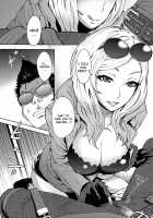 NO MORE HEROINES 2 / NO MORE HEROINES 2 [Itou Eight] [No More Heroes] Thumbnail Page 04