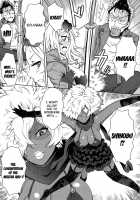 NO MORE HEROINES 2 / NO MORE HEROINES 2 [Itou Eight] [No More Heroes] Thumbnail Page 05