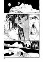 What Kind Of Person Are You? [Machida Hiraku] [Original] Thumbnail Page 05