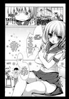 Flandre-Sans School Play [Touhou Project] Thumbnail Page 06