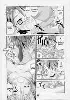Negina 02 [Mahou Sensei Negima] Thumbnail Page 12