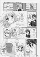 Negina 02 [Mahou Sensei Negima] Thumbnail Page 16
