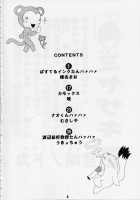 Negina 02 [Mahou Sensei Negima] Thumbnail Page 03