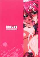 HGUC#01 -Senshi Ha Yoru Made Mate Nai- / HGUC#01 -戦士は夜まで待てない- [Hg Chagawa] [Mahou Shoujo Lyrical Nanoha] Thumbnail Page 02