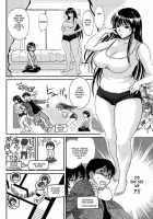 Between Heave And Hell [Miyabi Tsuzuru] [Original] Thumbnail Page 12