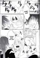 Kill Me As A Sacrifice To Mother 1 / Kill Me As A Sacrifice To Mother!1 [Nanashi Niito] [Original] Thumbnail Page 16