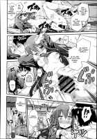 Let's Joubutsu! / 成仏しよっ！ [Hinotsuki Neko] [Original] Thumbnail Page 12