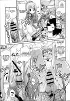 Let's Joubutsu! / 成仏しよっ！ [Hinotsuki Neko] [Original] Thumbnail Page 13