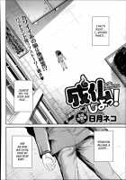 Let's Joubutsu! / 成仏しよっ！ [Hinotsuki Neko] [Original] Thumbnail Page 02