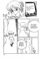 CITRON [Suehirogari] [Original] Thumbnail Page 13