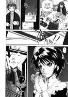 FFF Chapter 01 [Umashika] [Original] Thumbnail Page 04