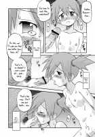 How To Take Care Of A Tomboy Mermaid 1 / センテヒッショウユダンタイテキ [Shimazu Isami] [Pokemon] Thumbnail Page 16