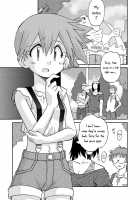 How To Take Care Of A Tomboy Mermaid 1 / センテヒッショウユダンタイテキ [Shimazu Isami] [Pokemon] Thumbnail Page 05