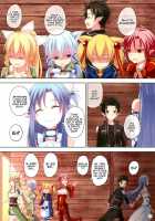Mad Tea Party / Mad Tea Party [Koga Nozomu] [Sword Art Online] Thumbnail Page 16