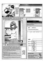 Unsweet New Wife Nakatani Naho NTR [Tanaka Aji] [Original] Thumbnail Page 02