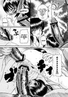Ura Shoujo [Catapult] [Original] Thumbnail Page 14