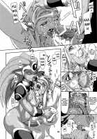 Spiral Of Conflict [Take] [Chaos Breaker] Thumbnail Page 10