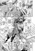 Spiral Of Conflict [Take] [Chaos Breaker] Thumbnail Page 09