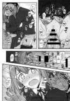 So Much Hidden Under The Winter Clothing / 冬服は多くを隠す [Kikunosukemaru] [Original] Thumbnail Page 10