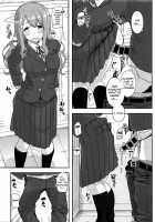 So Much Hidden Under The Winter Clothing / 冬服は多くを隠す [Kikunosukemaru] [Original] Thumbnail Page 13