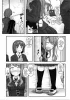 So Much Hidden Under The Winter Clothing / 冬服は多くを隠す [Kikunosukemaru] [Original] Thumbnail Page 14
