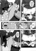So Much Hidden Under The Winter Clothing / 冬服は多くを隠す [Kikunosukemaru] [Original] Thumbnail Page 05