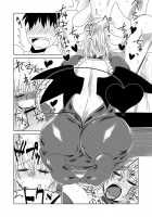Spending Time With A Succubus Prostitute [Hroz] [Original] Thumbnail Page 07