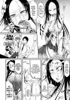 Thirst For Perverted Knowledge / 痴識の渇望 [Ganmarei] [Original] Thumbnail Page 12