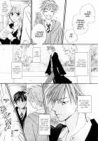 Honey Days - Honey Magic / Honey Days ☆ Honey Magic [Hajime] [Harry Potter] Thumbnail Page 10