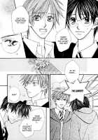 Honey Days - Honey Magic / Honey Days ☆ Honey Magic [Hajime] [Harry Potter] Thumbnail Page 12