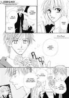 Honey Days - Honey Magic / Honey Days ☆ Honey Magic [Hajime] [Harry Potter] Thumbnail Page 09