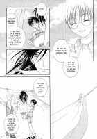 Jupiter / Jupiter [Serizawa Kaname] [Harry Potter] Thumbnail Page 16