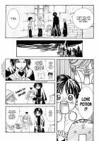 Harry To Himitsu No Kaen  P1 [Harry Potter] Thumbnail Page 16