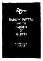 Harry To Himitsu No Kaen  P1 [Harry Potter] Thumbnail Page 01