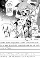 Faulklins  Diary [Takase Yuu] [Shining Force Exa] Thumbnail Page 02