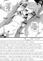 Faulklins  Diary [Takase Yuu] [Shining Force Exa] Thumbnail Page 03