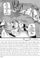 Faulklins  Diary [Takase Yuu] [Shining Force Exa] Thumbnail Page 06