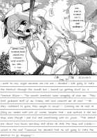 Faulklins  Diary [Takase Yuu] [Shining Force Exa] Thumbnail Page 07