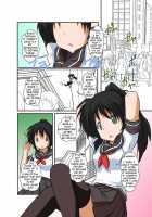 Unreasonable Girl Ch. 3 / 理不尽少女III [Mikaduki Neko] [Original] Thumbnail Page 02
